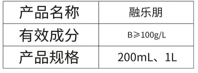 1737431308128707.jpg 12.jpg