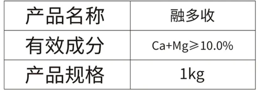 1737431613101004.jpg 14.jpg